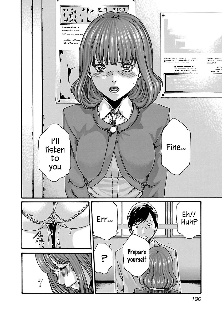 Sense - Chapter 62 - picture 17