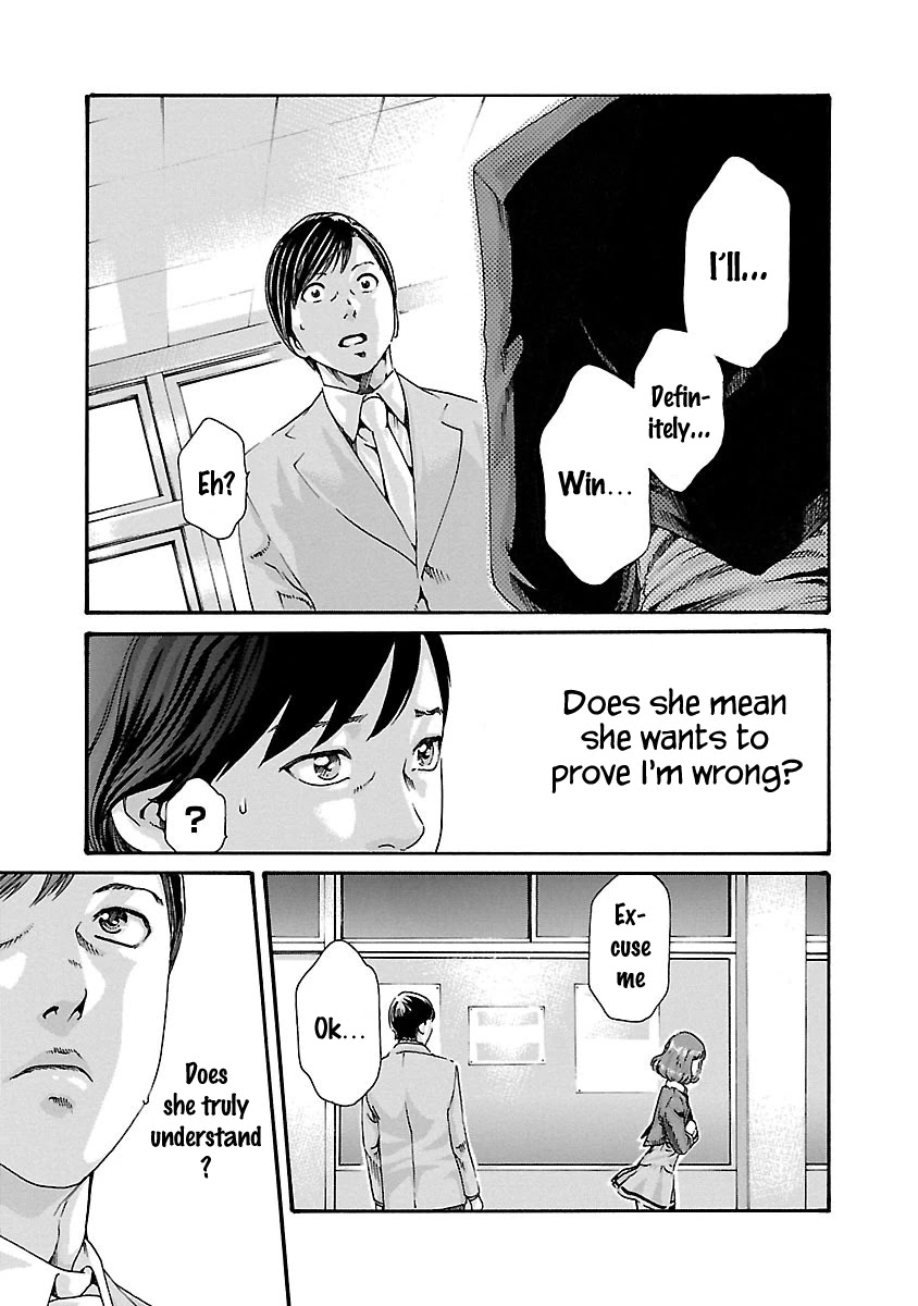 Sense - Chapter 62 - picture 18
