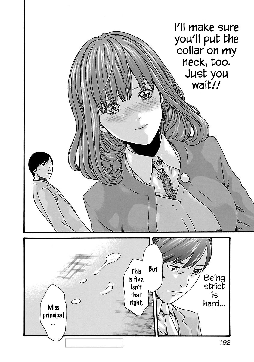 Sense - Chapter 62 - picture 19