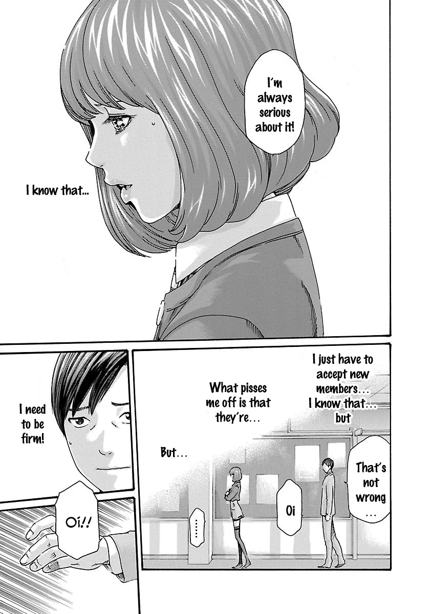 Sense - Chapter 62 - picture 4