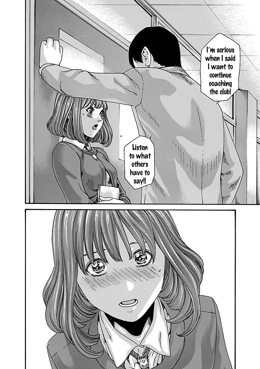 Sense - Chapter 62 - picture 5