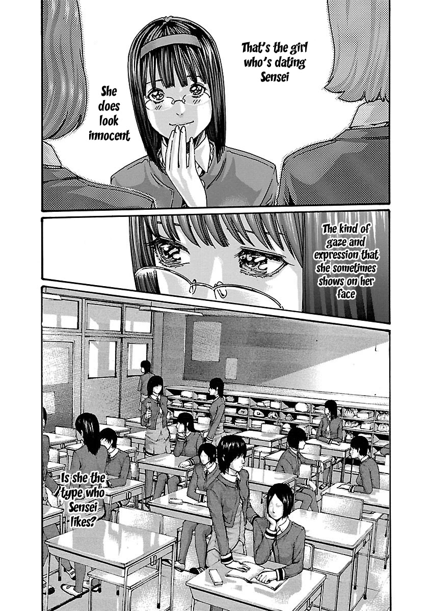 Sense - Chapter 63 - picture 10