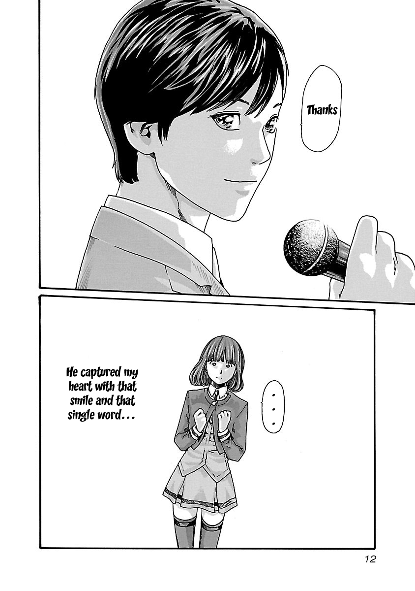 Sense - Chapter 63 - picture 13
