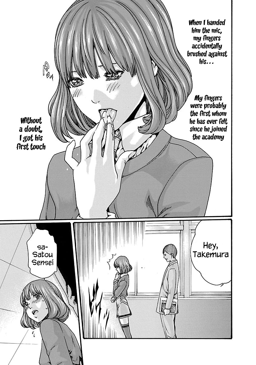 Sense - Chapter 63 - picture 14