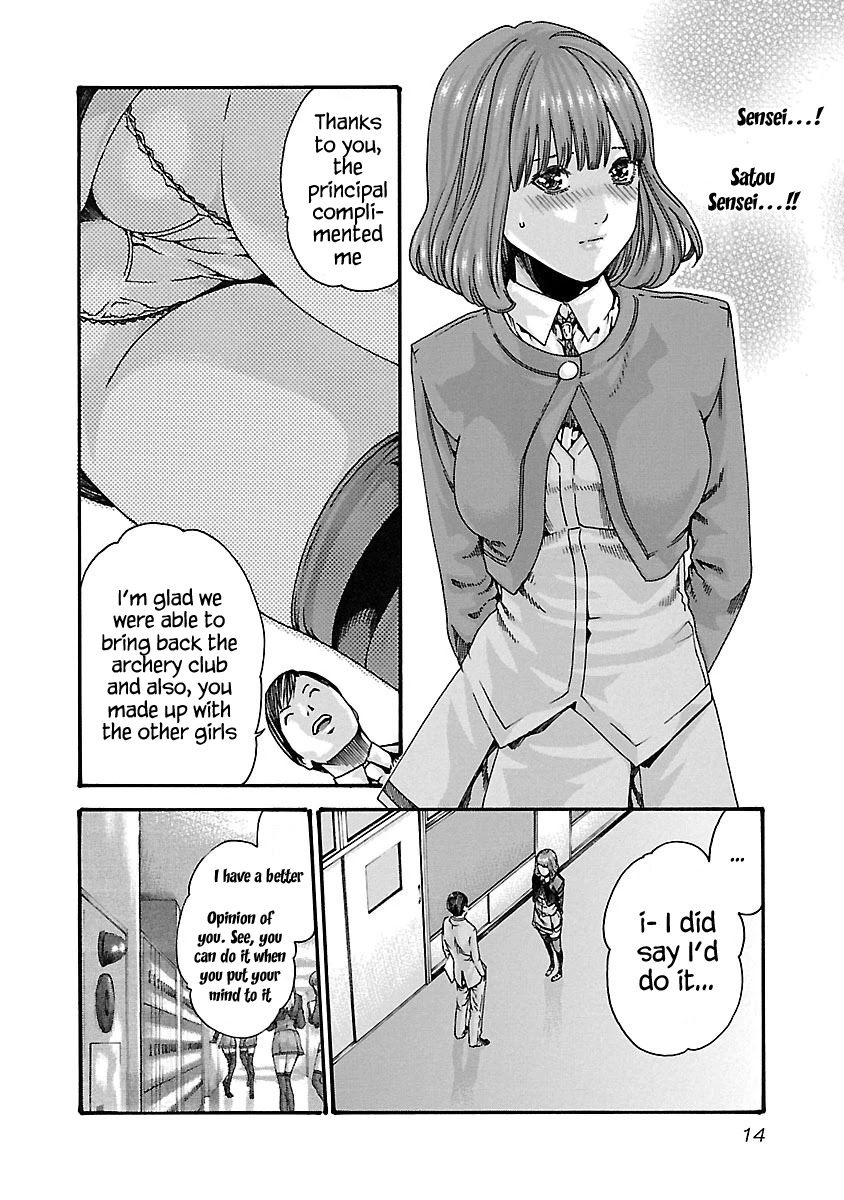 Sense - Chapter 63 - picture 15