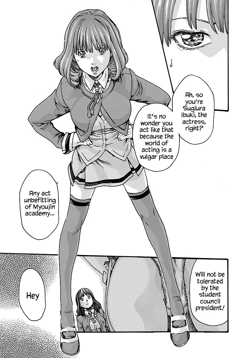 Sense - Chapter 63 - picture 18