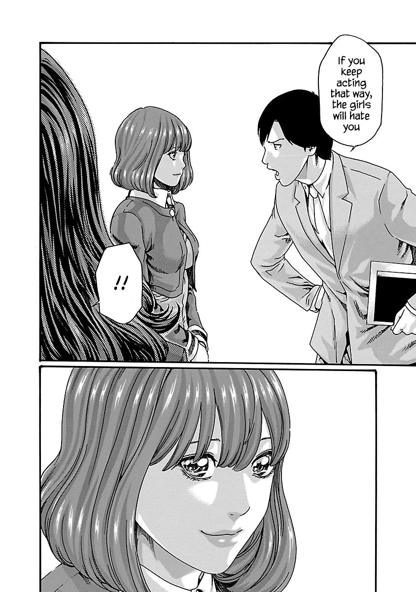 Sense - Chapter 63 - picture 19