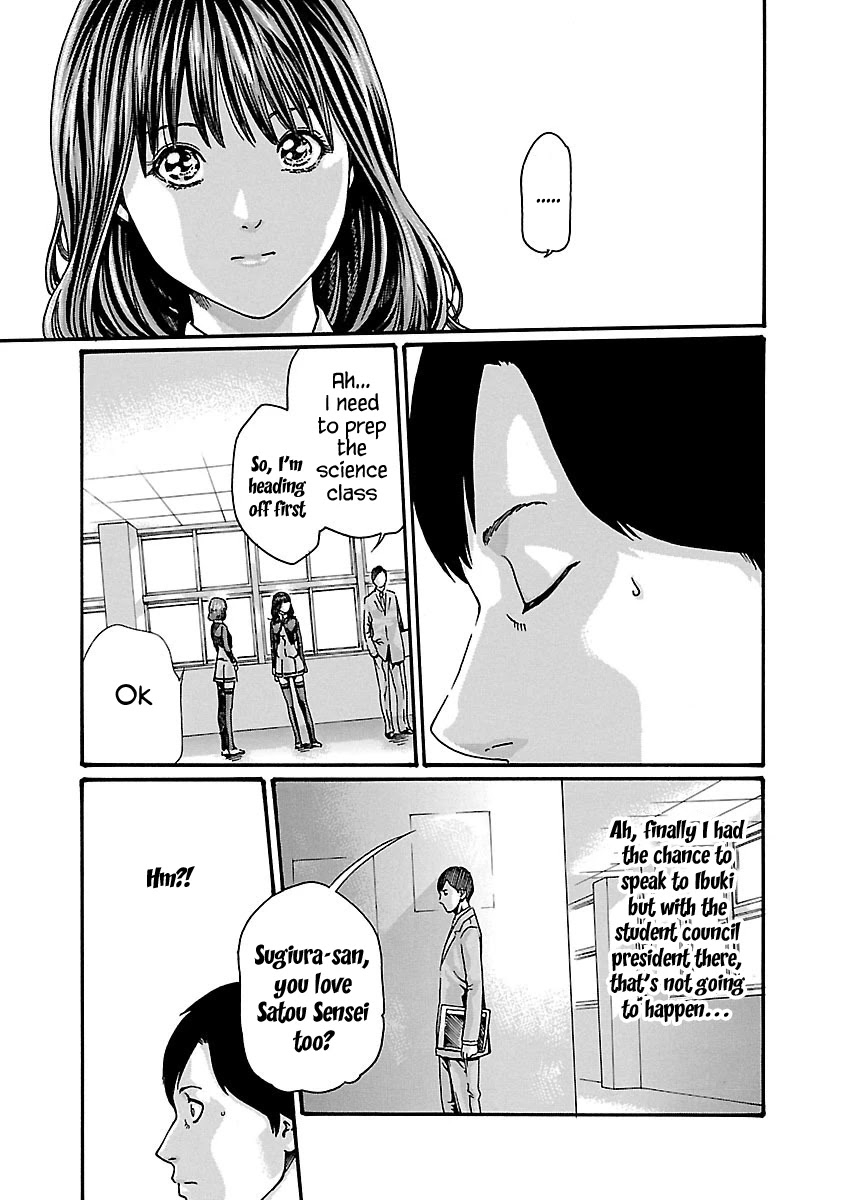 Sense - Chapter 63 - picture 20