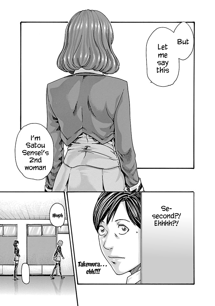 Sense - Chapter 63 - picture 22
