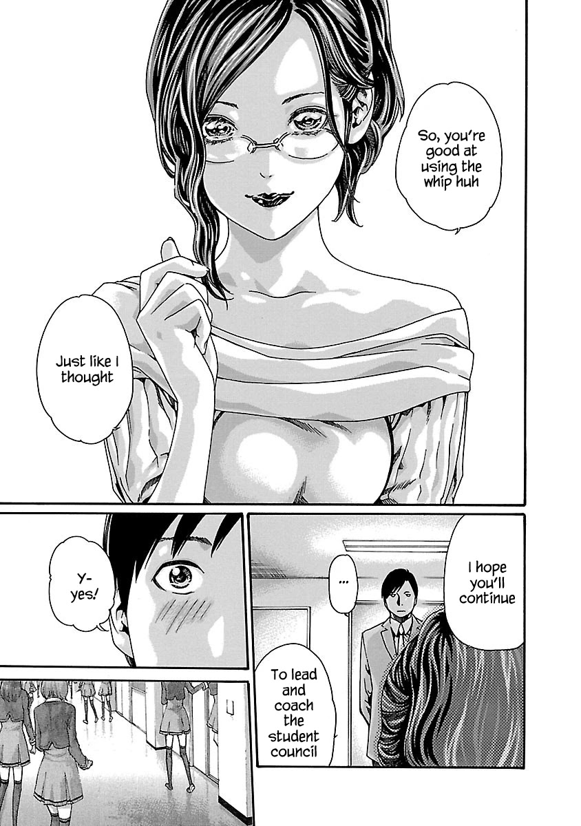 Sense - Chapter 63 - picture 6
