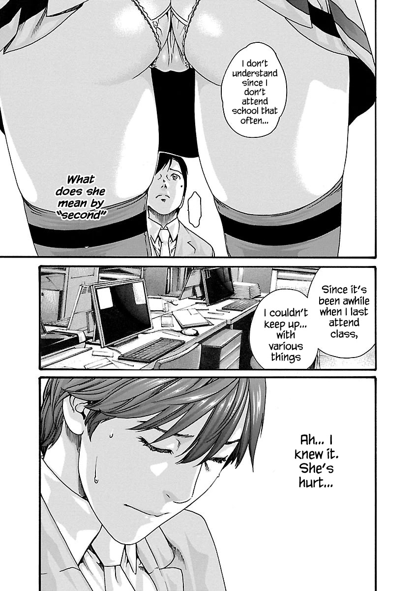 Sense - Chapter 64 - picture 10