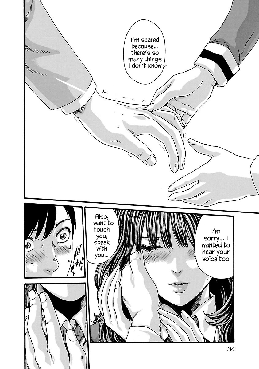 Sense - Chapter 64 - picture 11