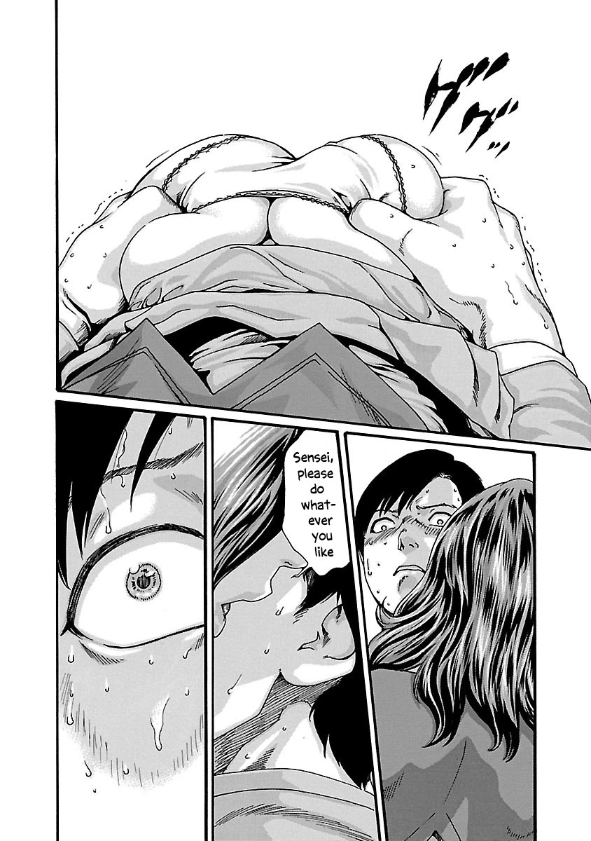 Sense - Chapter 64 - picture 15