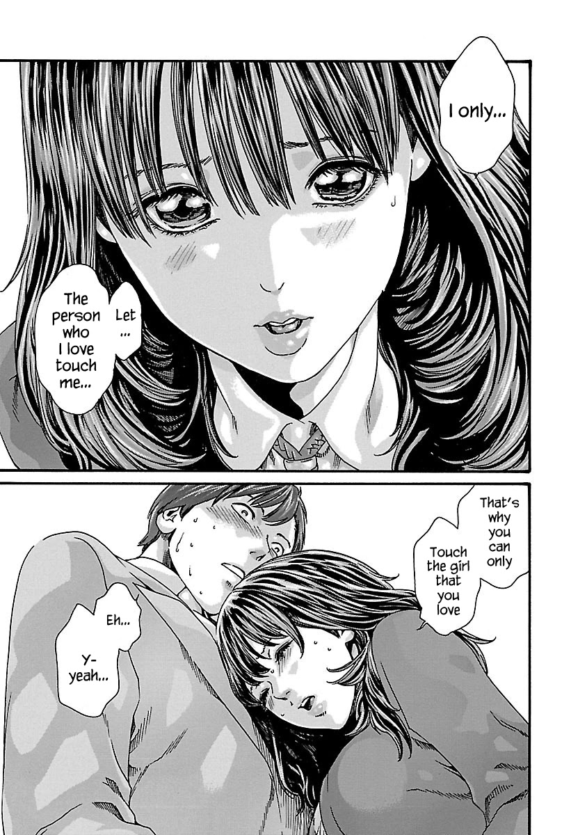 Sense - Chapter 64 - picture 16