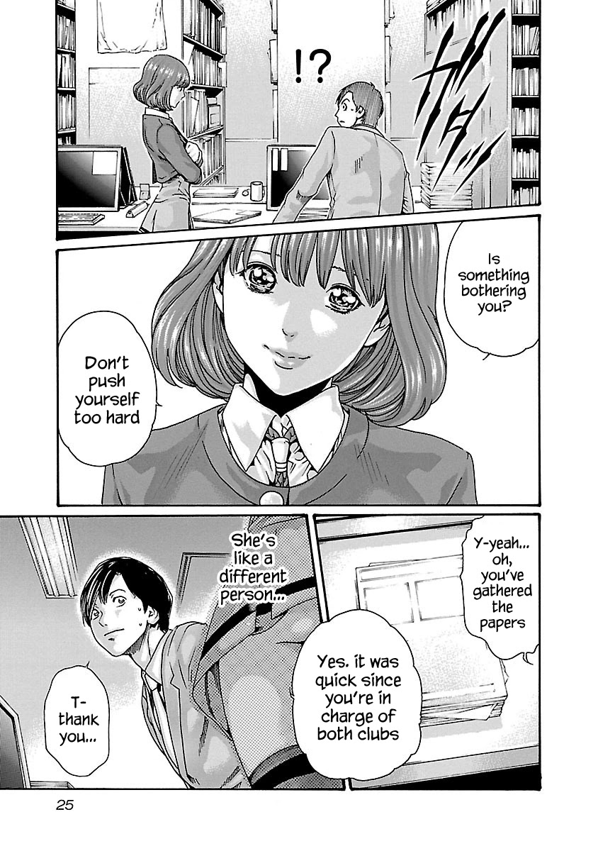 Sense - Chapter 64 - picture 2