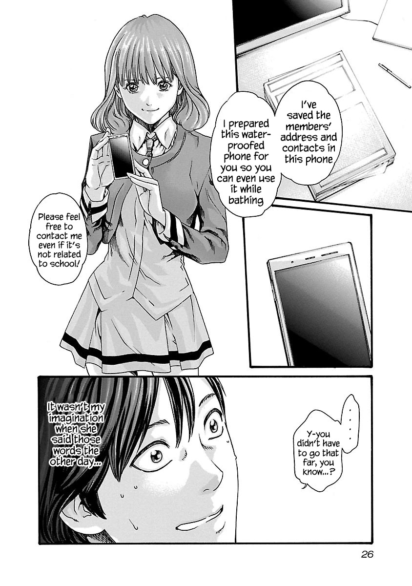 Sense - Chapter 64 - picture 3
