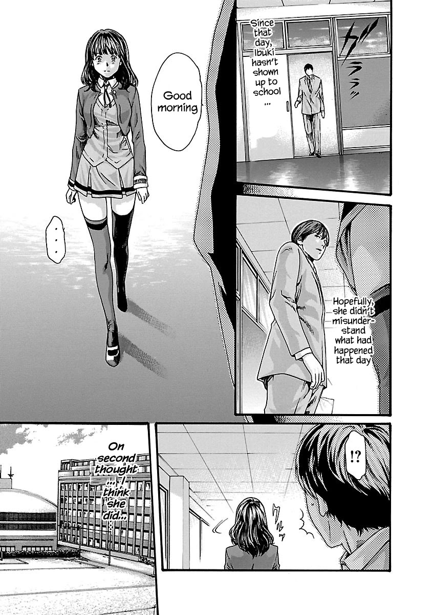 Sense - Chapter 64 - picture 4