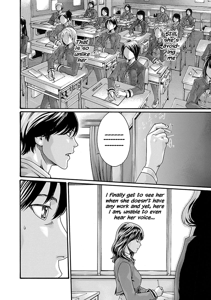 Sense - Chapter 64 - picture 5