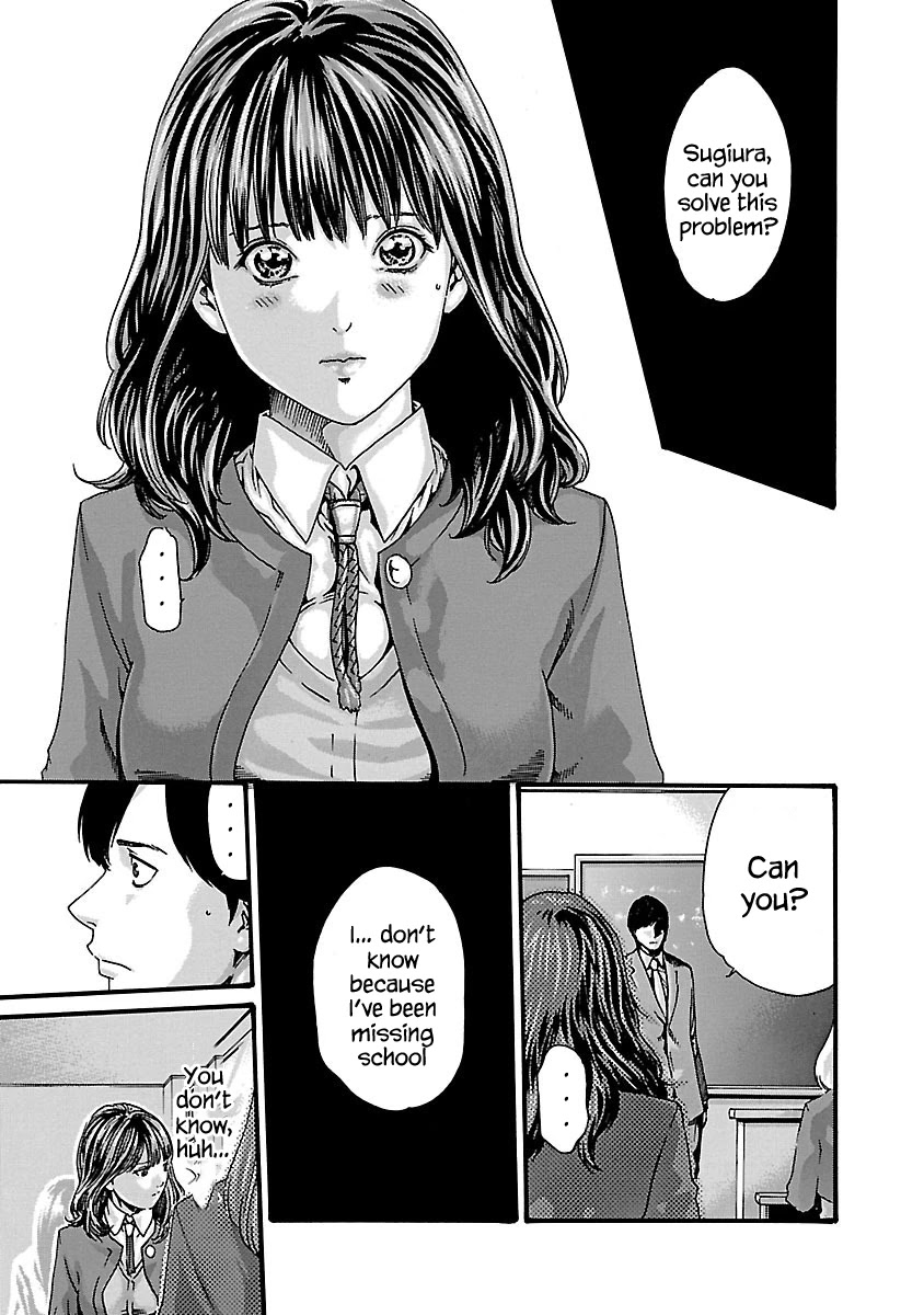 Sense - Chapter 64 - picture 6