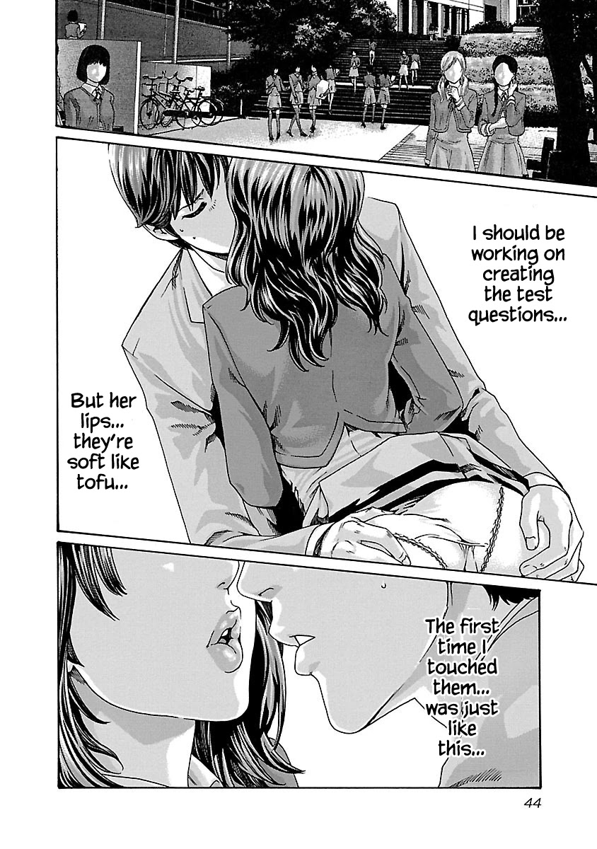 Sense - Chapter 65 - picture 1