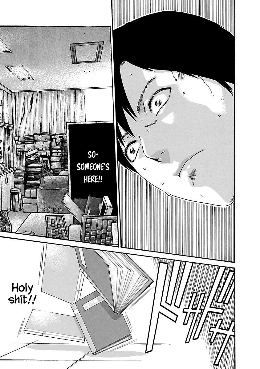 Sense - Chapter 65 - picture 12