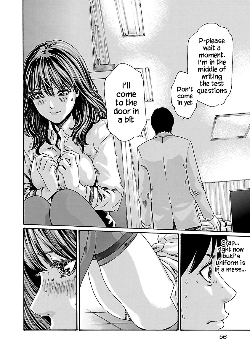 Sense - Chapter 65 - picture 13