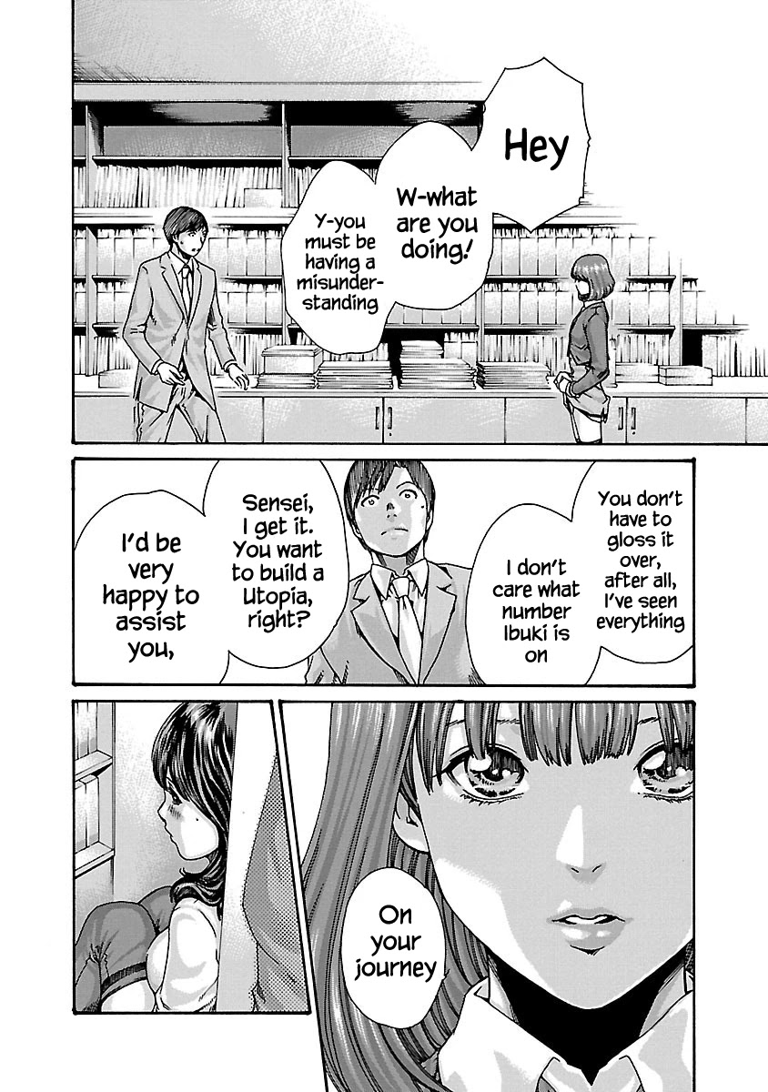 Sense - Chapter 65 - picture 17