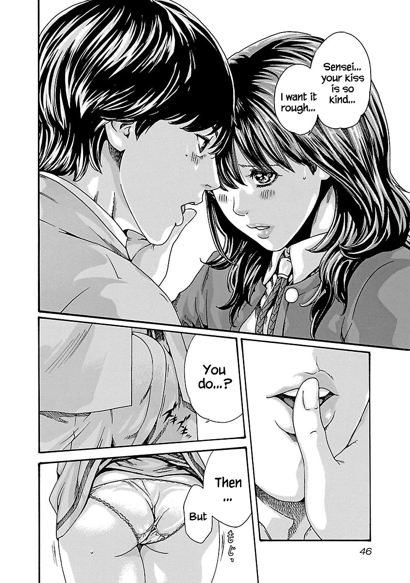Sense - Chapter 65 - picture 3