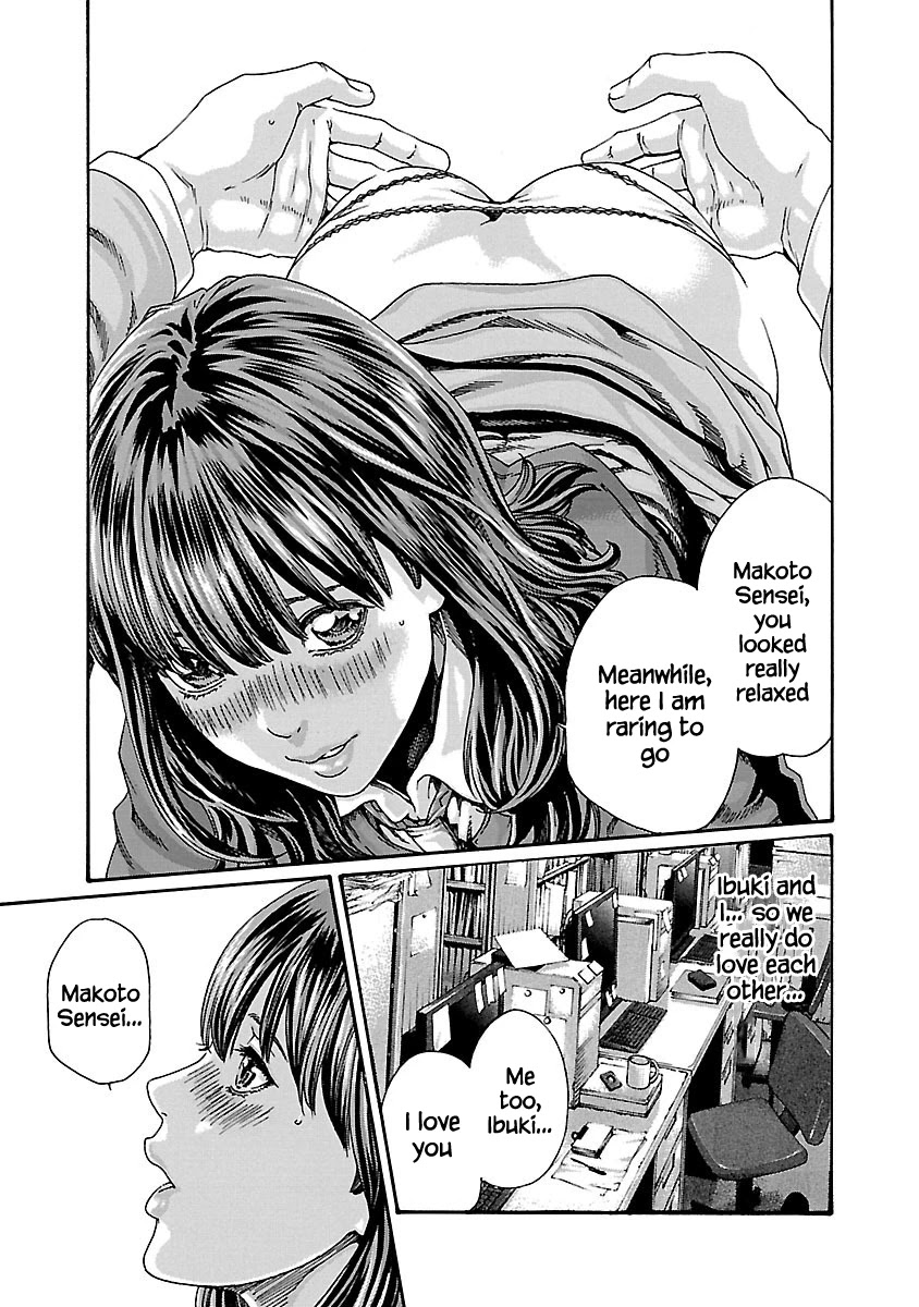 Sense - Chapter 65 - picture 4