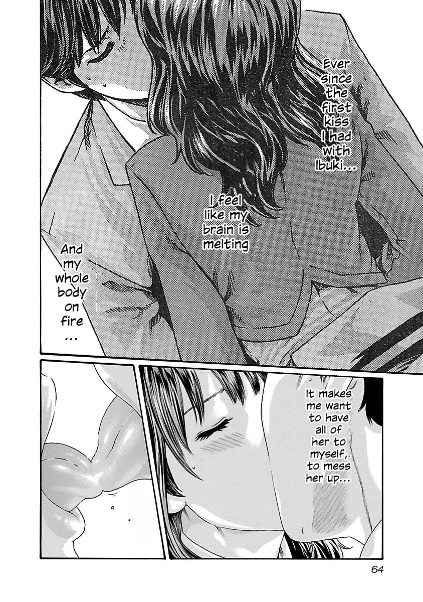 Sense - Chapter 66 - picture 1