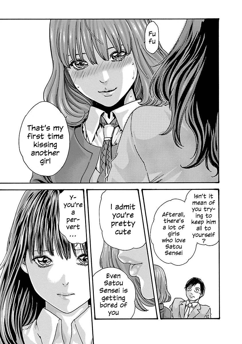 Sense - Chapter 66 - picture 10