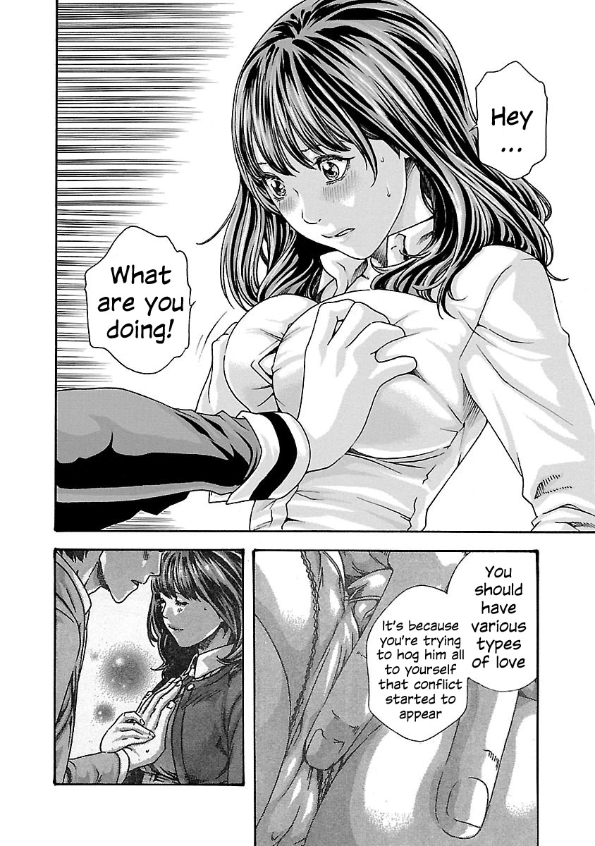 Sense - Chapter 66 - picture 11