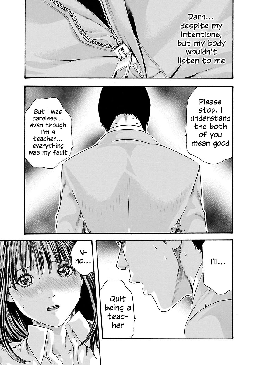 Sense - Chapter 66 - picture 18