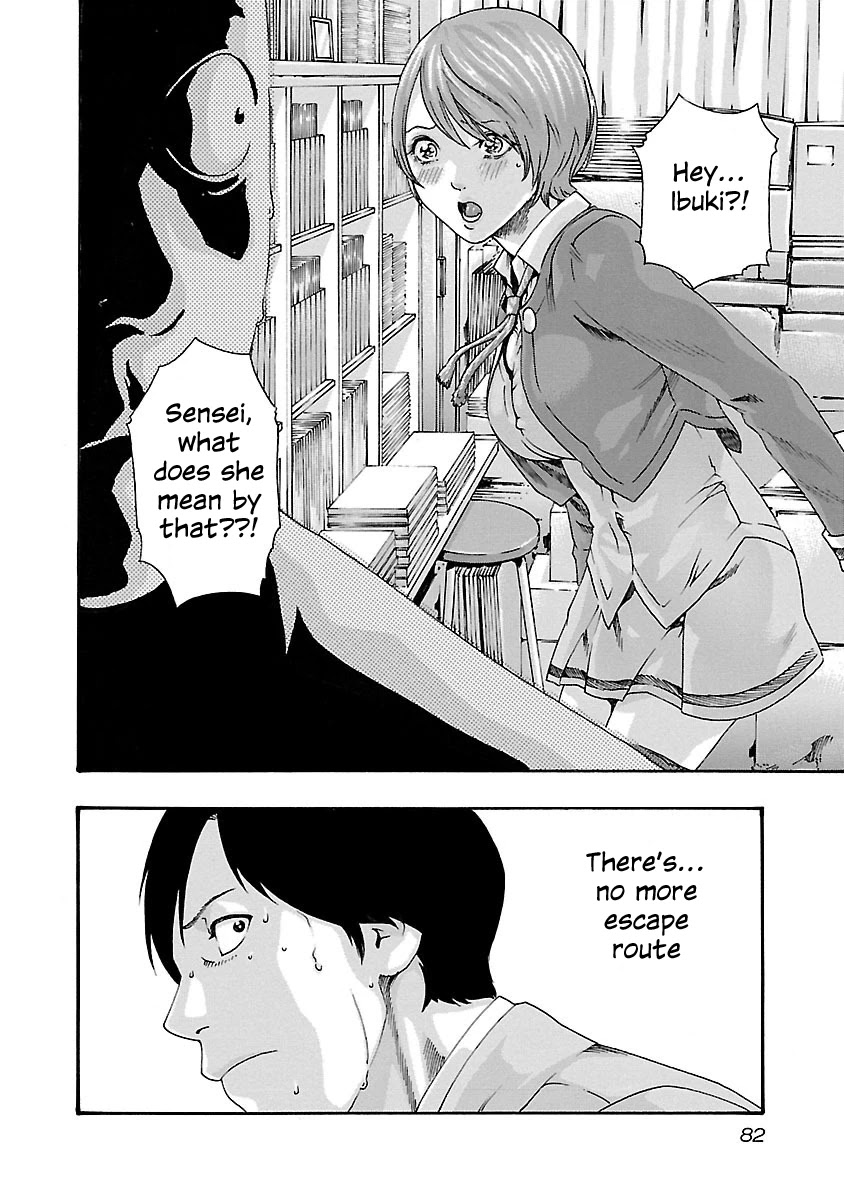 Sense - Chapter 66 - picture 19