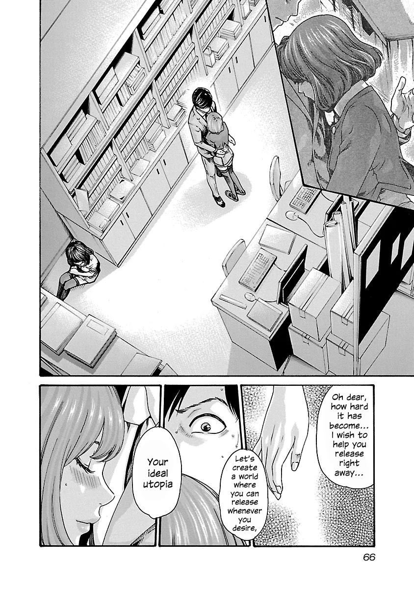 Sense - Chapter 66 - picture 3