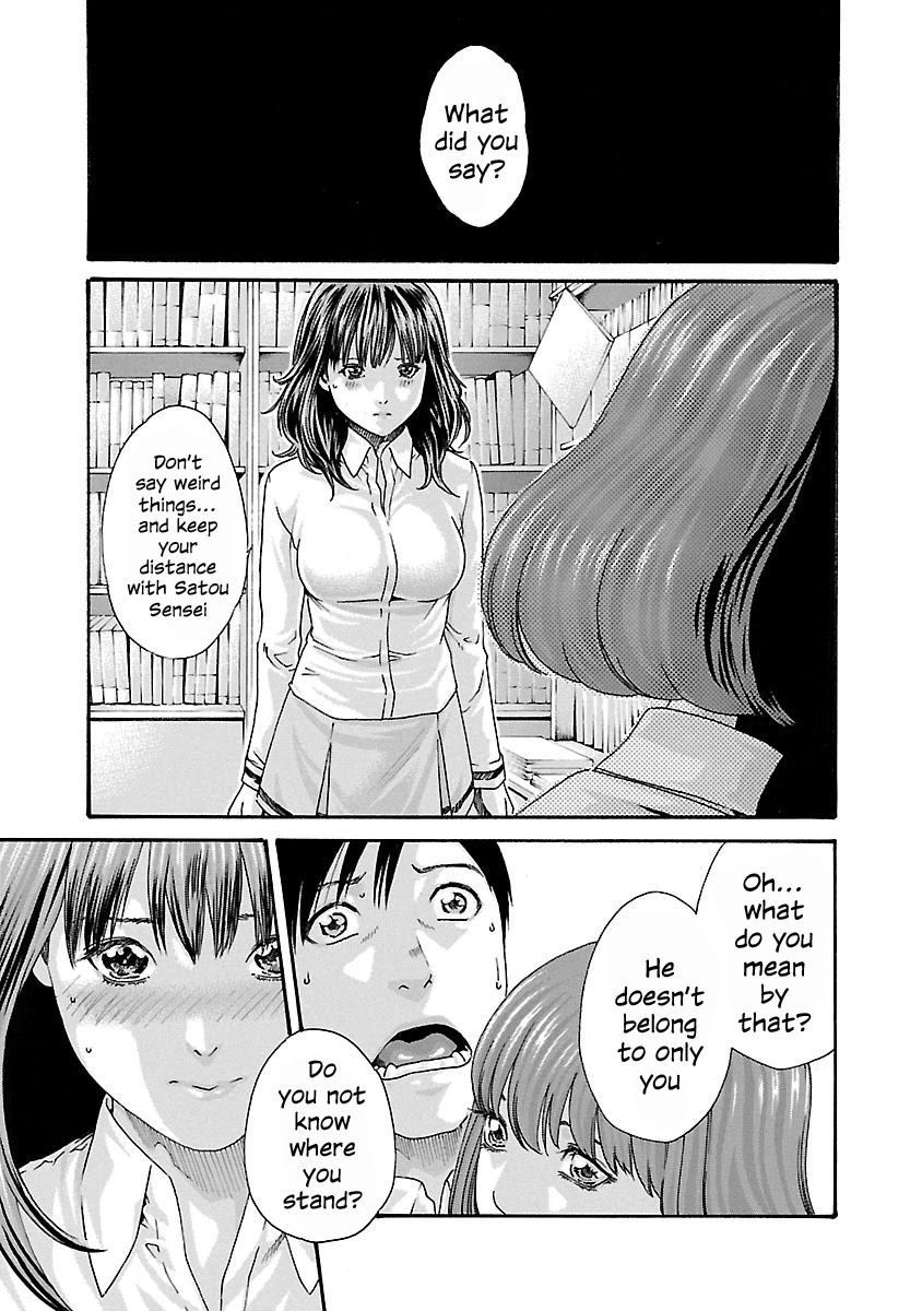 Sense - Chapter 66 - picture 4