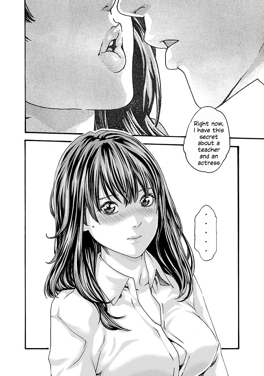 Sense - Chapter 66 - picture 5