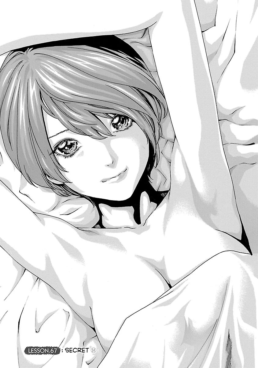 Sense - Chapter 67 - picture 0