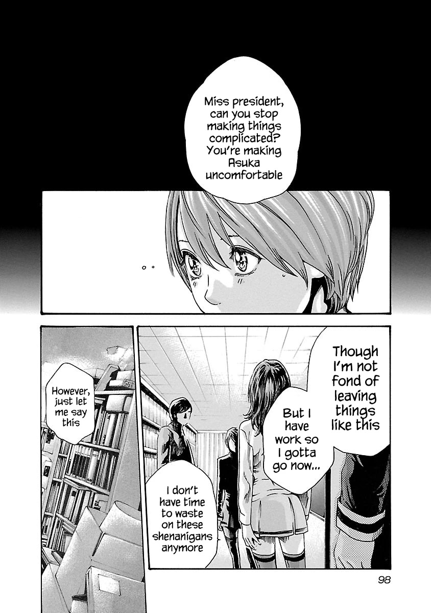 Sense - Chapter 67 - picture 15