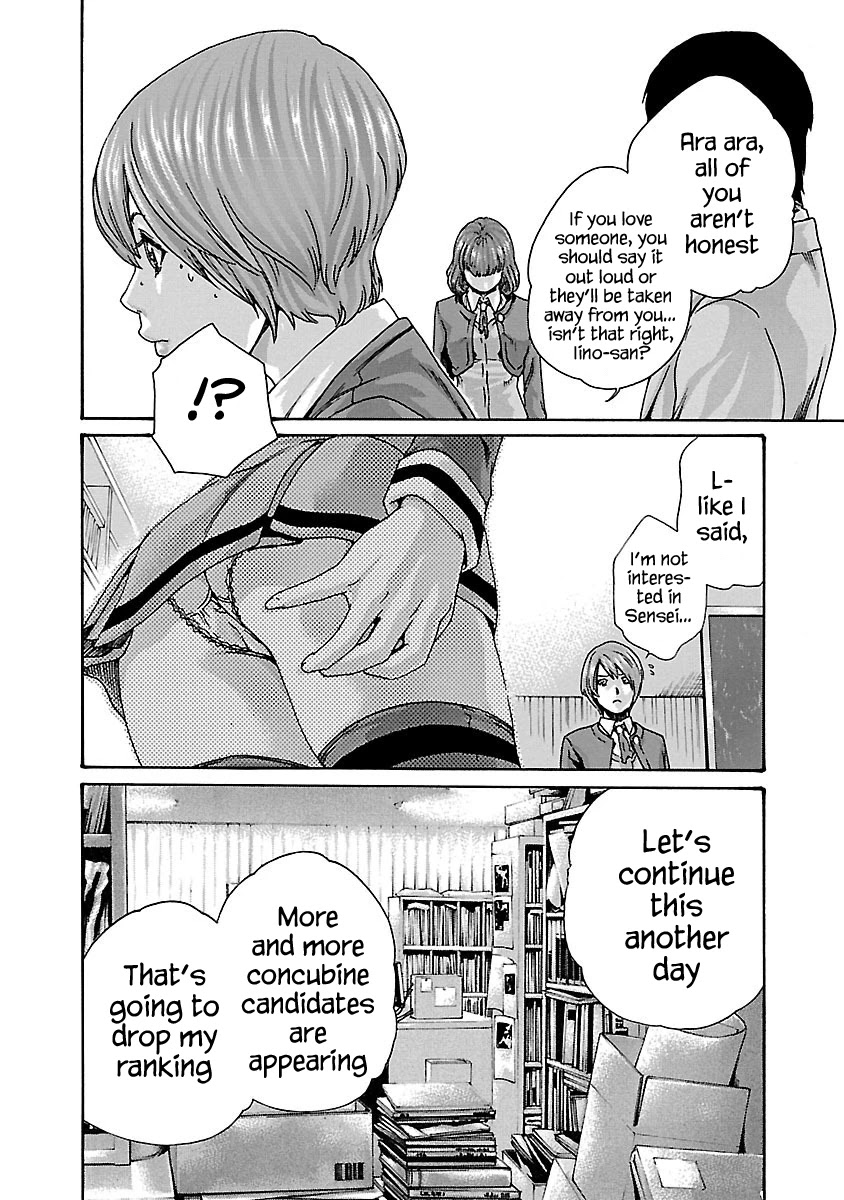 Sense - Chapter 67 - picture 17