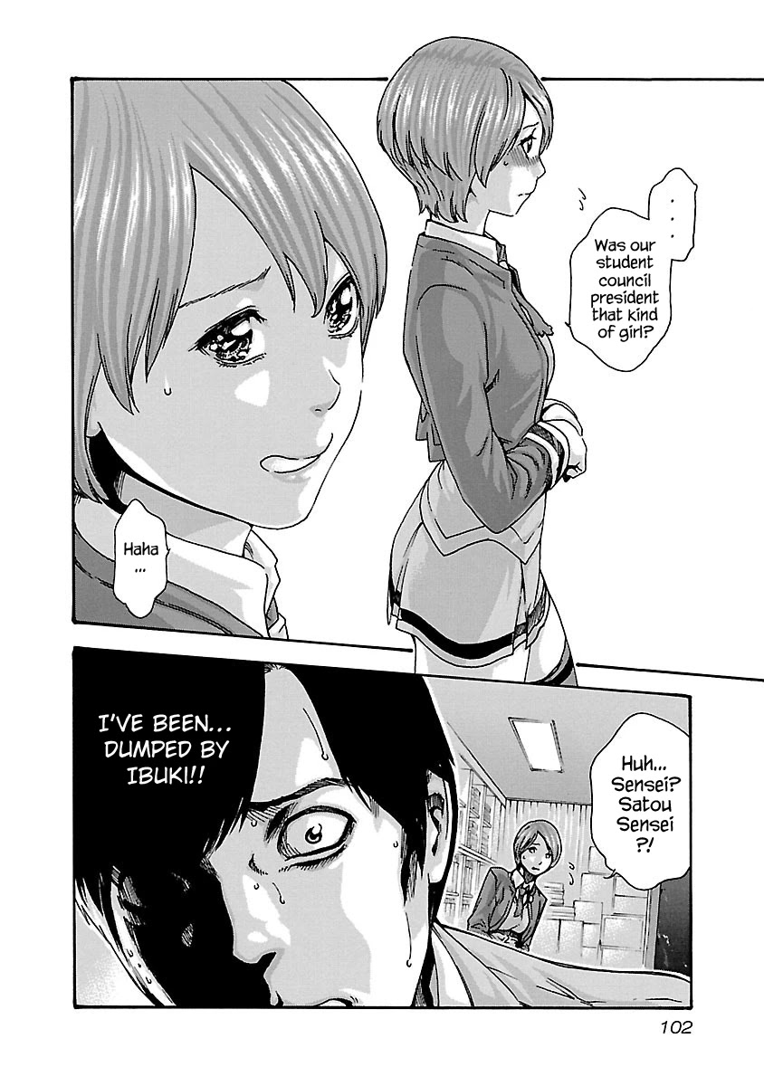 Sense - Chapter 67 - picture 19