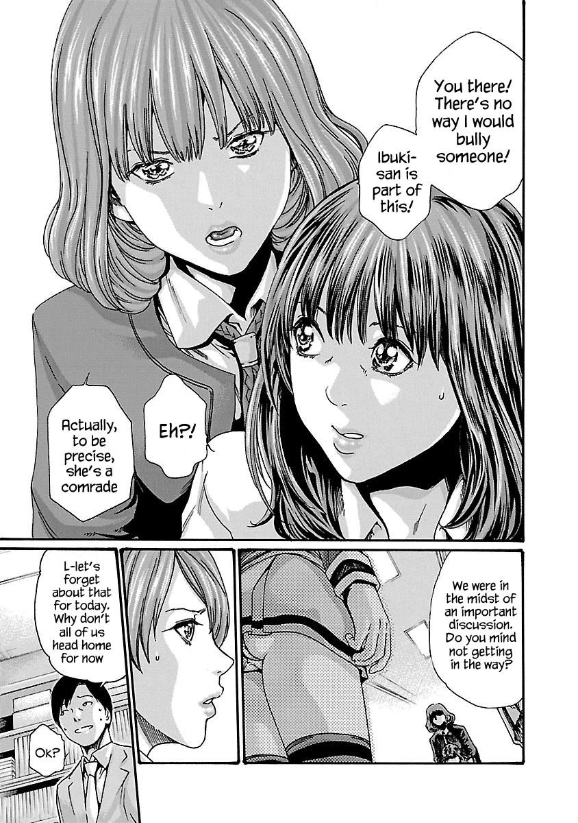 Sense - Chapter 67 - picture 4