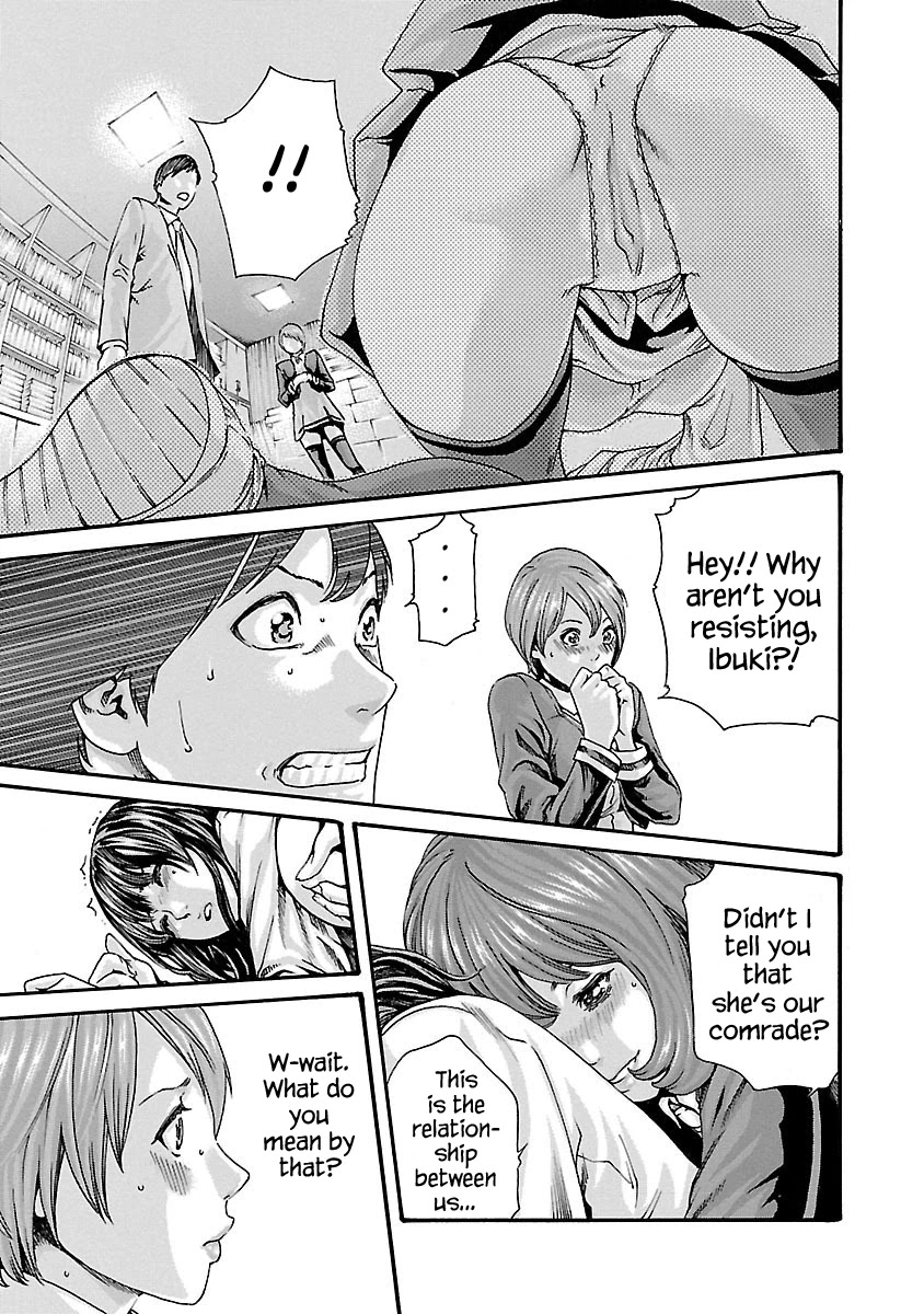 Sense - Chapter 67 - picture 6
