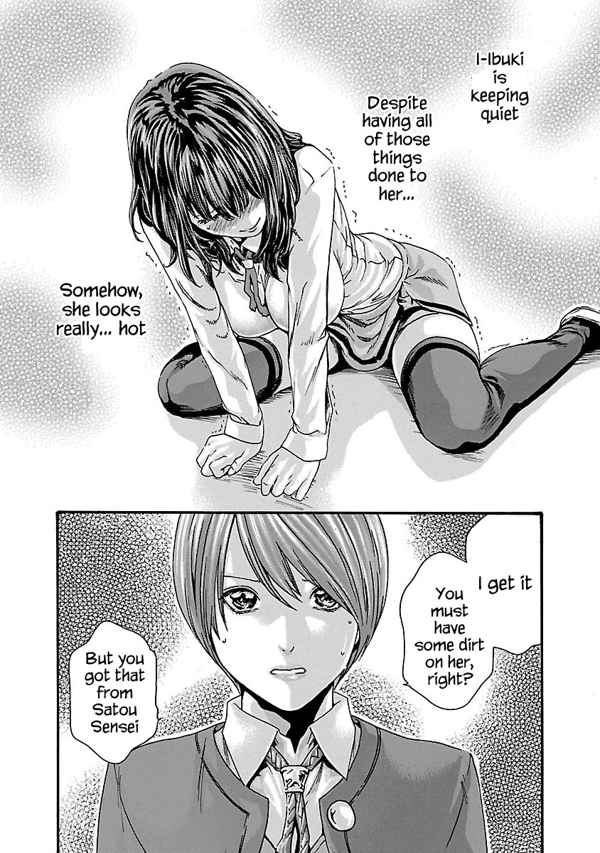 Sense - Chapter 67 - picture 7