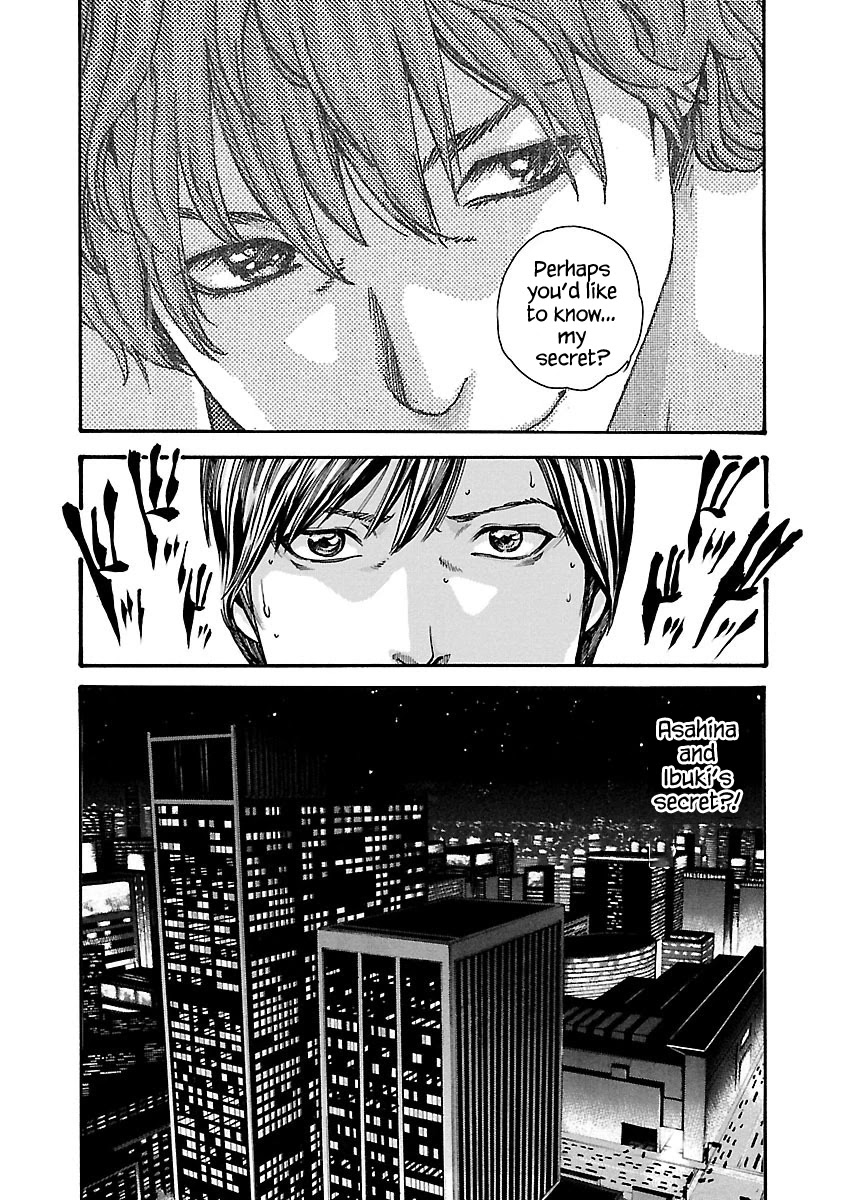 Sense - Chapter 68 - picture 10