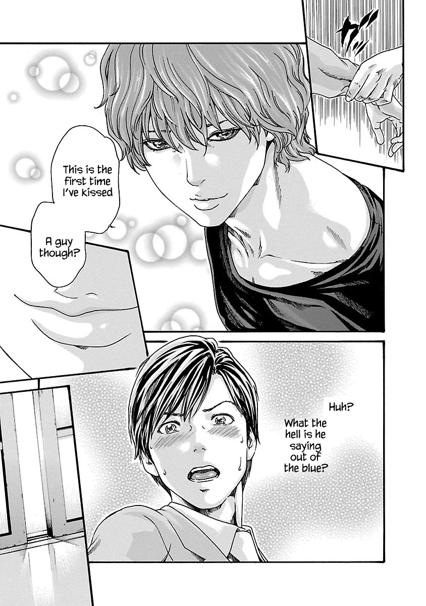 Sense - Chapter 68 - picture 18