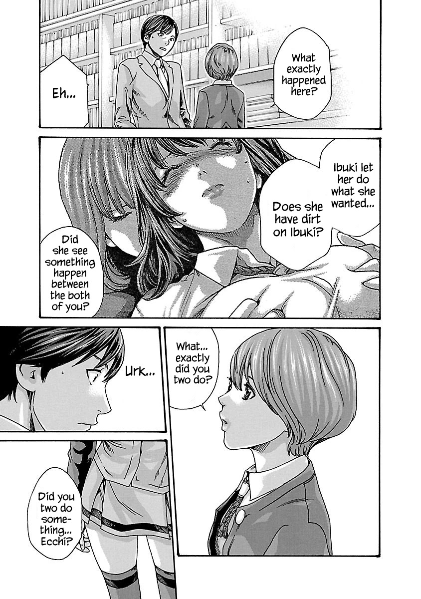 Sense - Chapter 68 - picture 2