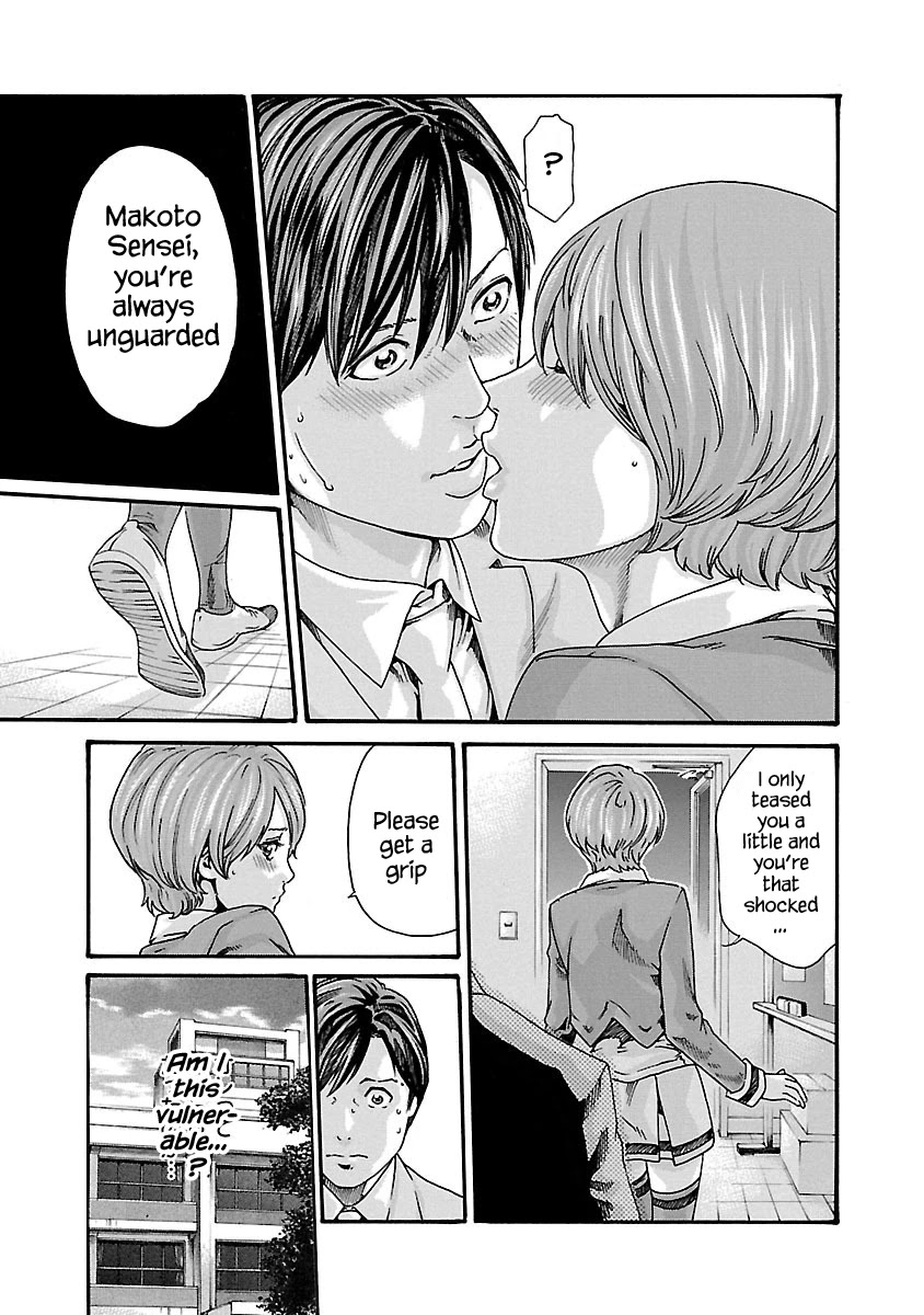Sense - Chapter 68 - picture 4