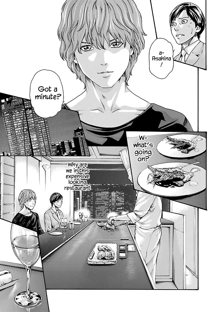 Sense - Chapter 68 - picture 6