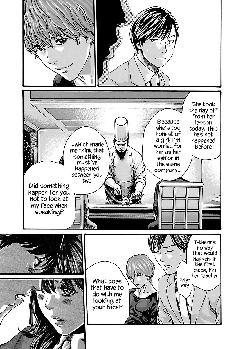 Sense - Chapter 68 - picture 8